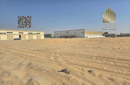 Land - Studio for sale in Ali Mousa Building - Al Sajaa Industrial - Al Sajaa - Sharjah