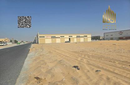 Land - Studio for sale in Ali Mousa Building - Al Sajaa Industrial - Al Sajaa - Sharjah
