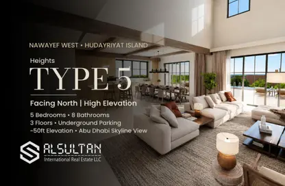 Villa - 5 Bedrooms for sale in Nawayef West - Al Hudayriat Island - Abu Dhabi Villa - 5 Bedrooms for sale in Nawayef West - Al Hudayriat Island - Abu Dhabi