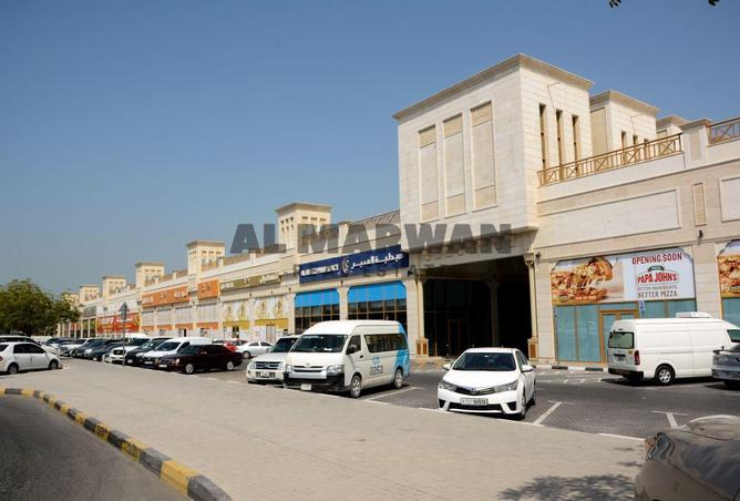 54386538 - Property Image 3