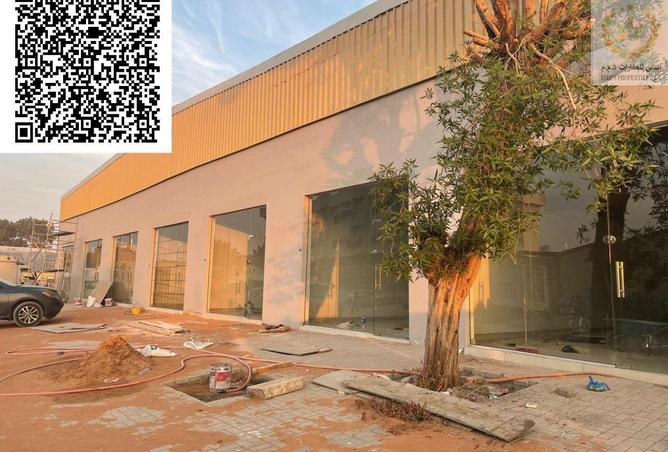 102840332 - Property Image 2