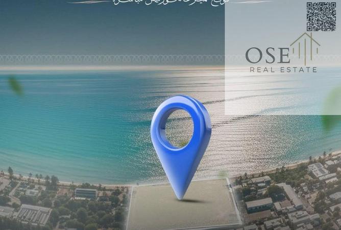 78587539 - صورة العقار 3