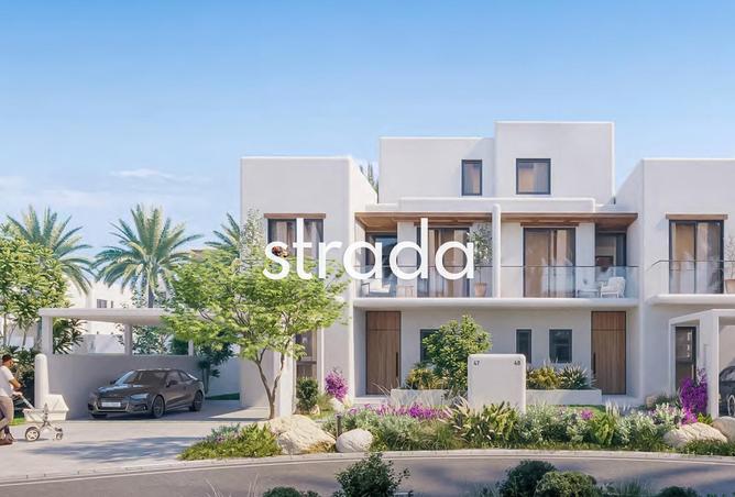 16087387 - Property Image 3