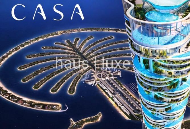 64046328 - صورة العقار 3