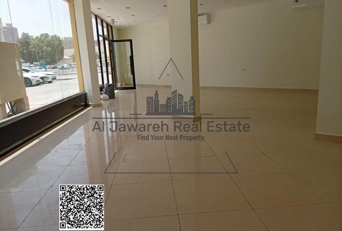84076283 - Property Image 2