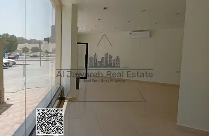 Shop - Studio - 1 Bathroom for rent in Al Rashidiya Towers - Al Rashidiya - Ajman Downtown - Ajman