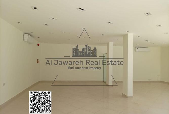 84076283 - Property Image 3