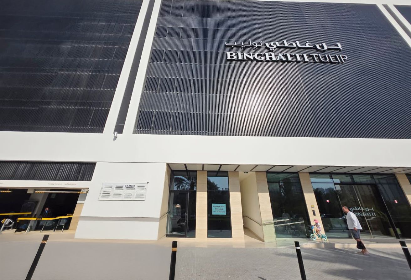Studio retail in Binghatti Tulip, Jumeirah Village Circle: 5