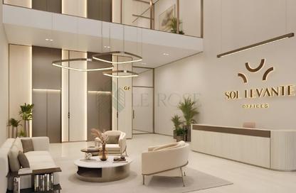 Apartment - Studio - 1 Bathroom for sale in Sol Levante - District 1 - Jumeirah Village Triangle - Dubai