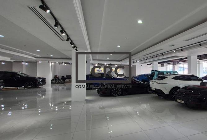 80680049 - صورة العقار 2