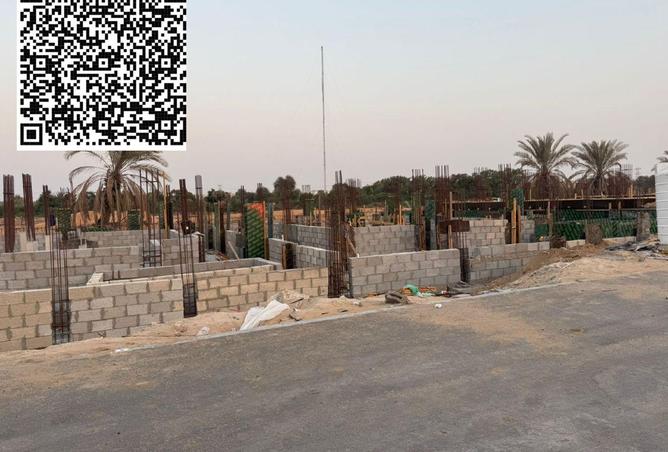 16208471 - الصورة الرئيسية للعقار