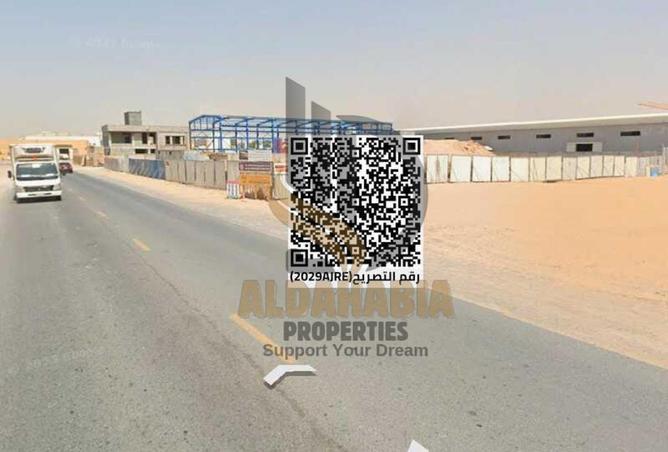 16152956 - Property Image 2