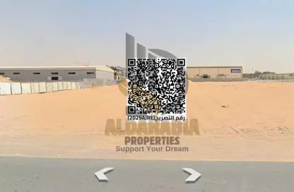 Land - Studio for sale in Al Jurf Industrial 2 - Al Jurf Industrial - Ajman