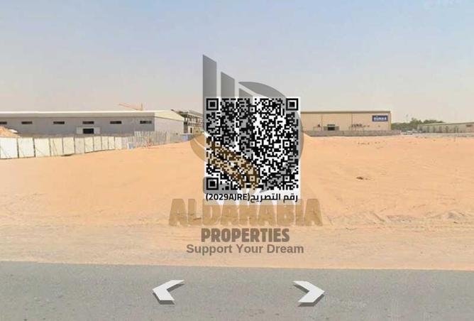 16152956 - Property Main Image