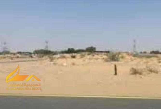 84077625 - صورة العقار 2
