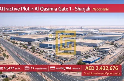 Land - Studio for sale in Al Qasimiah City - Sharjah Land - Studio for sale in Al Qasimiah City - Sharjah