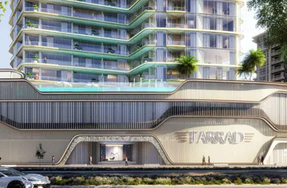 شقة - غرفة نوم - 2 حمامات للبيع في برج سيليستو 2 - مجمع دبي ريزيدنس - دبي لاند - دبي