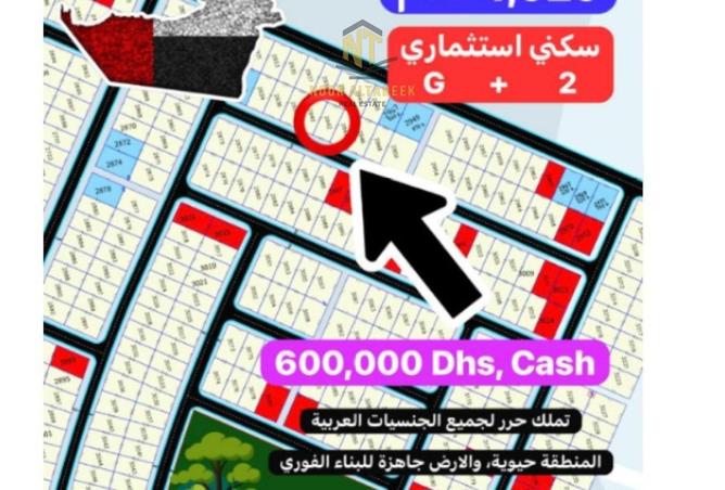 15923112 - الصورة الرئيسية للعقار