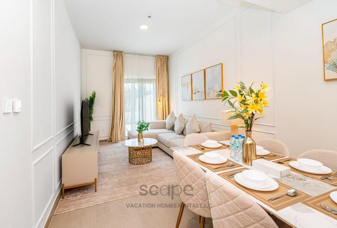 62060228 - الصورة الرئيسية للعقار