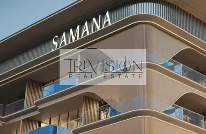 Apartment - 1 Bedroom - 2 Bathrooms for sale in Samana Imperial Garden - Arjan - Dubai