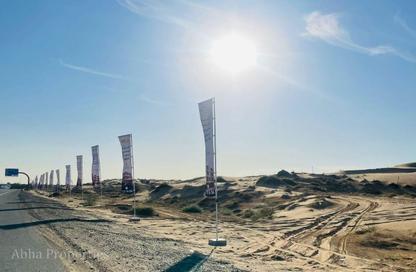 Land - Studio for sale in Rawdat Al Sidr - Al Rowdat Suburb - Sharjah