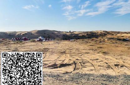 Land - Studio for sale in Rawdat Al Sidr - Al Rowdat Suburb - Sharjah