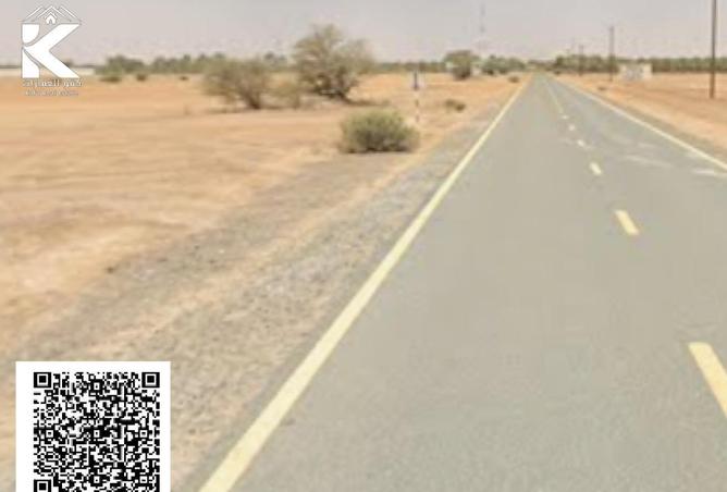 16123312 - صورة العقار 3