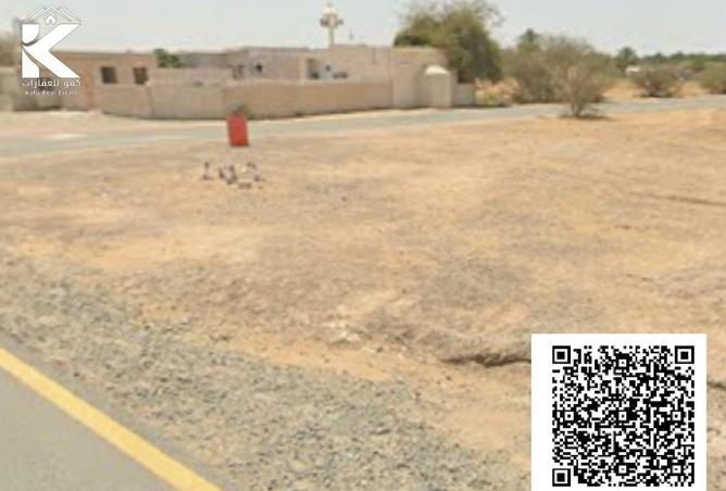 16123312 - الصورة الرئيسية للعقار