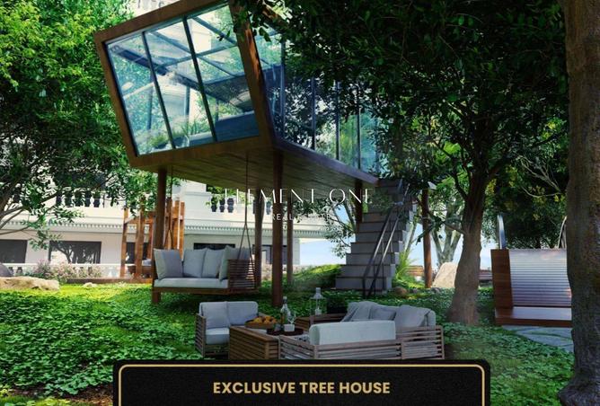 76563440 - صورة العقار 3