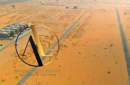 أرض - استوديو للبيع في بساتين السره - مشروع السرة السكني - أم القيوين