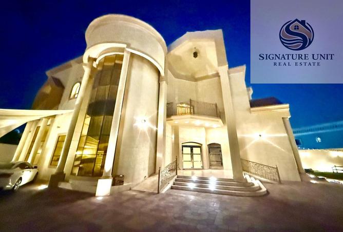 57787153 - الصورة الرئيسية للعقار