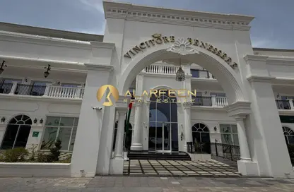 Retail - Studio - 1 Bathroom for rent in Vincitore Benessere - Arjan - Dubai