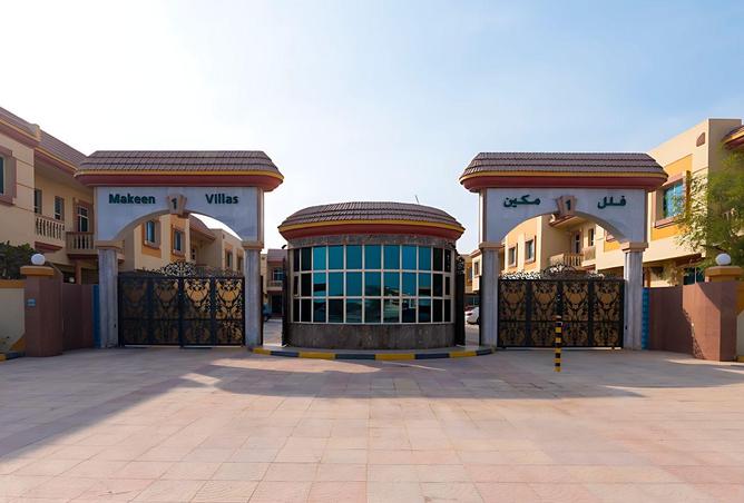 16192647 - Property Image 2