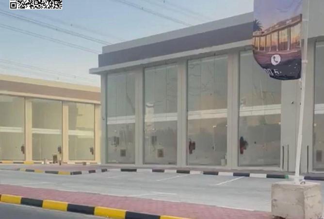 16303137 - صورة العقار 2