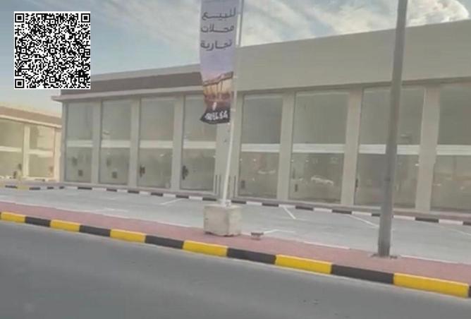 16303137 - الصورة الرئيسية للعقار