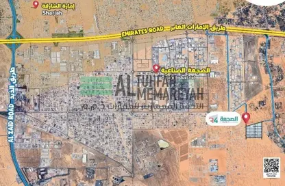 Land - Studio for sale in Al Sajaa Industrial - Al Sajaa - Sharjah Land - Studio for sale in Al Sajaa Industrial - Al Sajaa - Sharjah