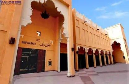 محل - استوديو - 1 حمام للايجار في شارع نايف - نايف - ديرة - دبي