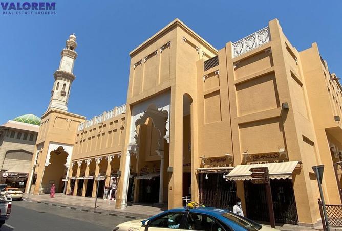 71920106 - Property Image 3