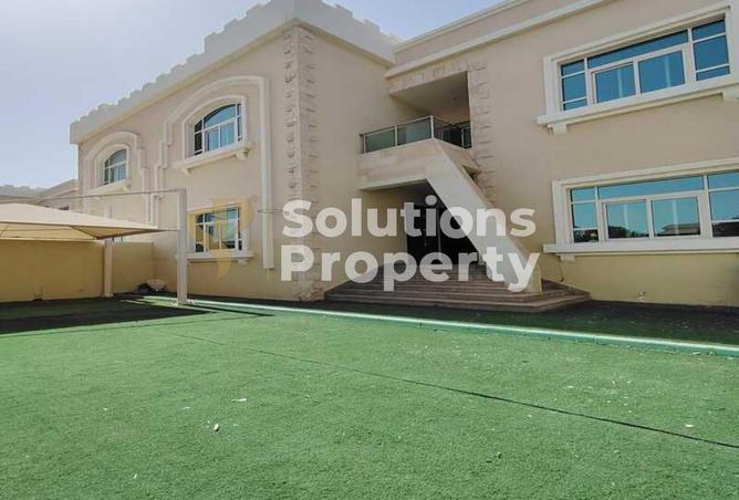 54001432 - صورة العقار 2