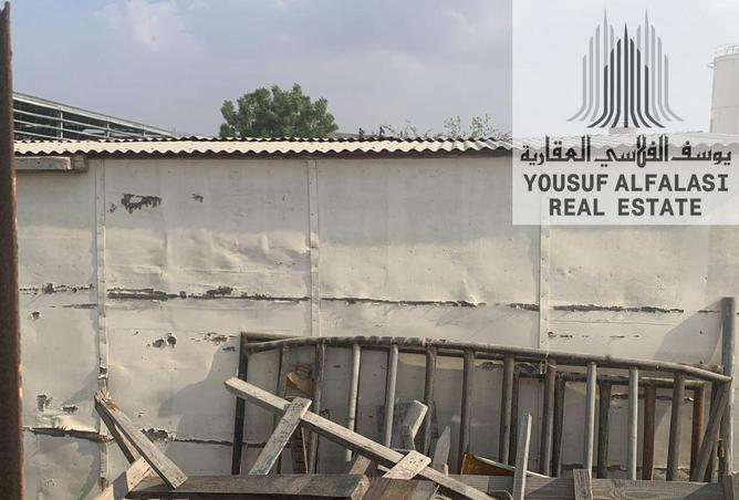 16081235 - صورة العقار 3