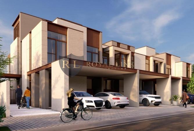 81952702 - صورة العقار 2