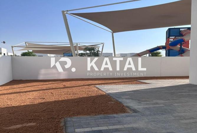 53603912 - صورة العقار 2