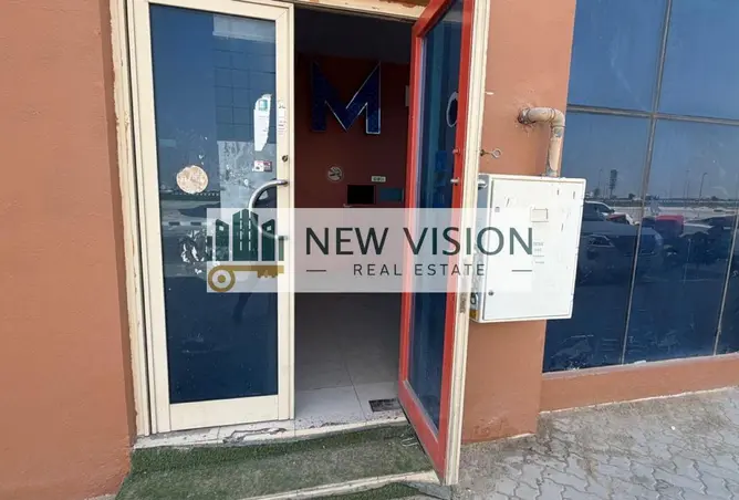 150462248 - Property Image 2
