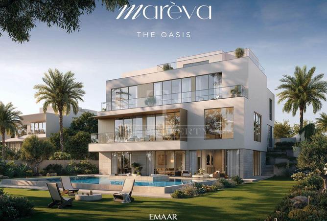 15957857 - الصورة الرئيسية للعقار