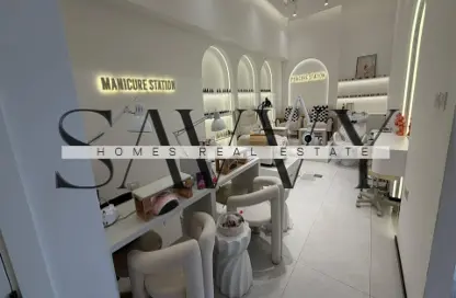 Shop - Studio for sale in Azizi Riviera 8 - Azizi Riviera - Meydan One - Meydan - Dubai