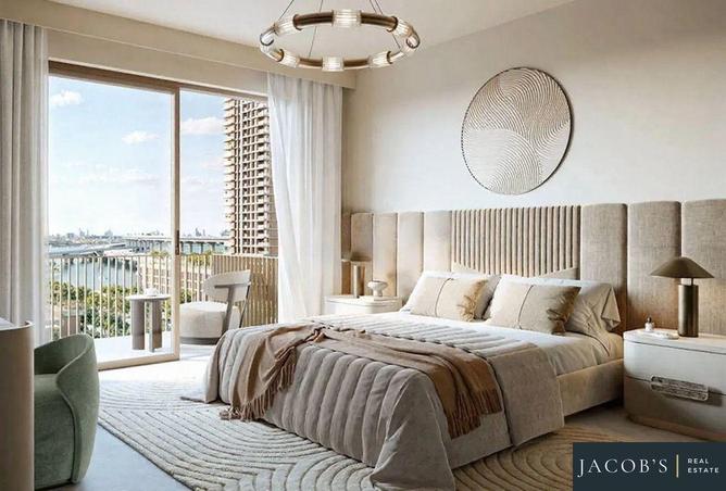 61681149 - صورة العقار 2