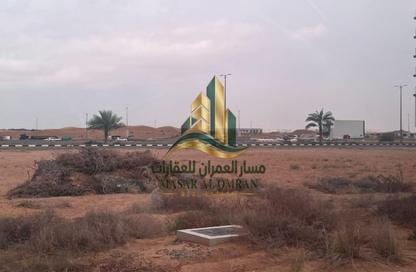 Land - Studio for sale in Tilal City A - Tilal City - Sharjah