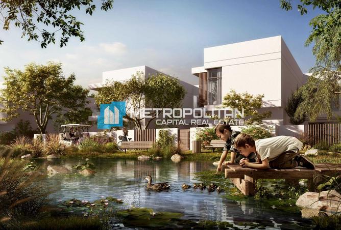 72305050 - الصورة الرئيسية للعقار