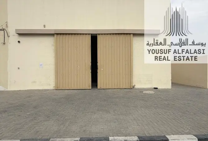 155509683 - Property Image 3