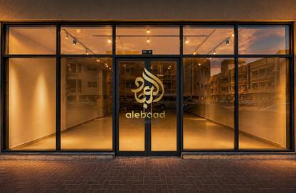Retail - Studio - 1 Bathroom for rent in Q2 Building - Al Qusais 2 - Al Qusais Residential Area - Al Qusais - Dubai